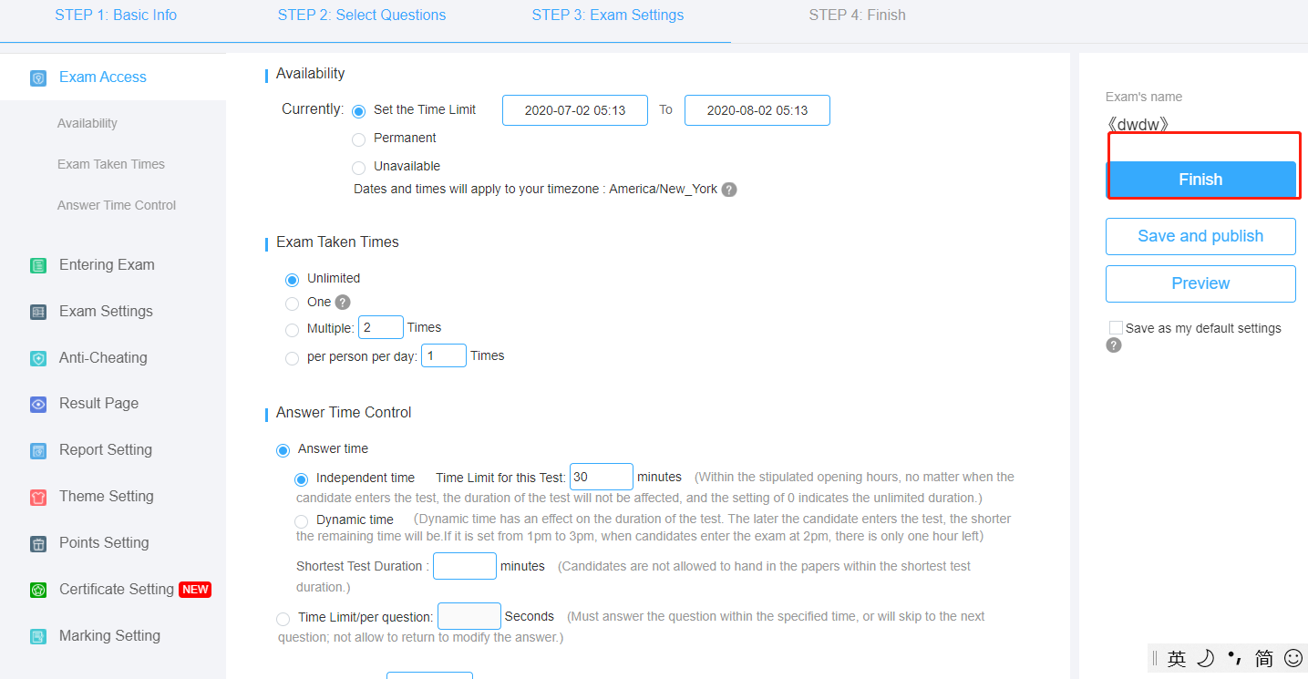 anti cheating online test