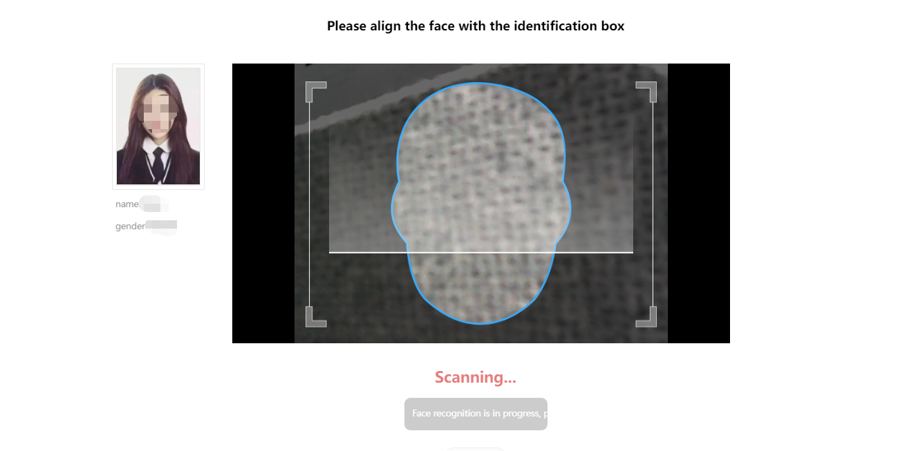 face recognition